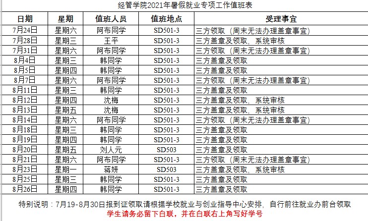 1626416152499205.jpg 图片1.jpg